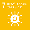 8働きがいも経済成長も